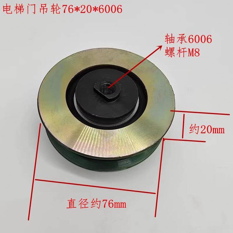 *奥*子的 轮604B7门挂3法国62009轮 奥A52000门挂A4 F斯 6斯西的