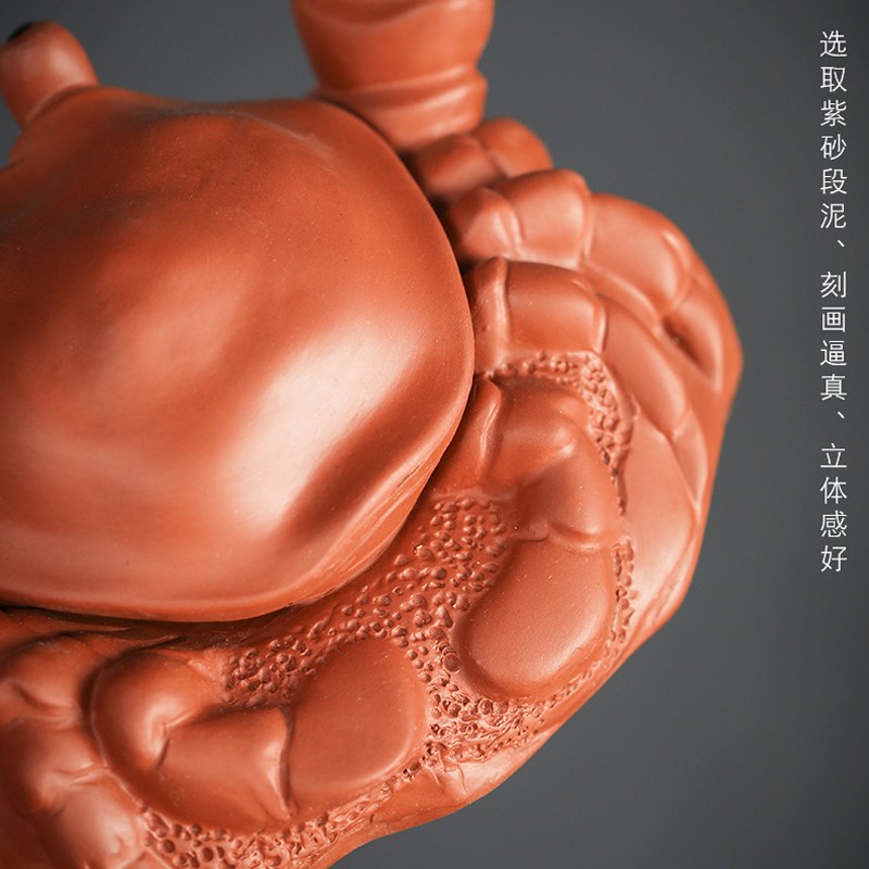 宇轩 紫砂茶宠螃蟹八方来财手工茶玩有钳任性茶艺笔架盖置摆件