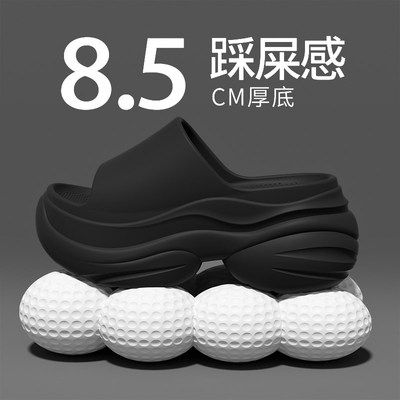 2025新款拖鞋黑色厚底外穿女款软皮踩屎感超软女式增高软底静音