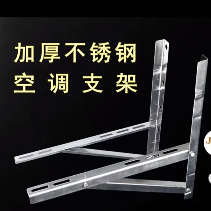 控制鱼缸传感制冷机海鲜鱼线温度养殖感应降温池