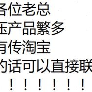 E齿轮泵0 RS0809I0N