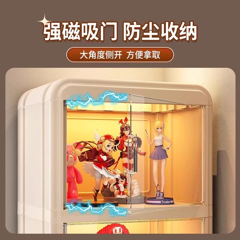 女生手办展示柜适用乐高娃娃奶油风透明收纳盒积木放玩具陈列架子