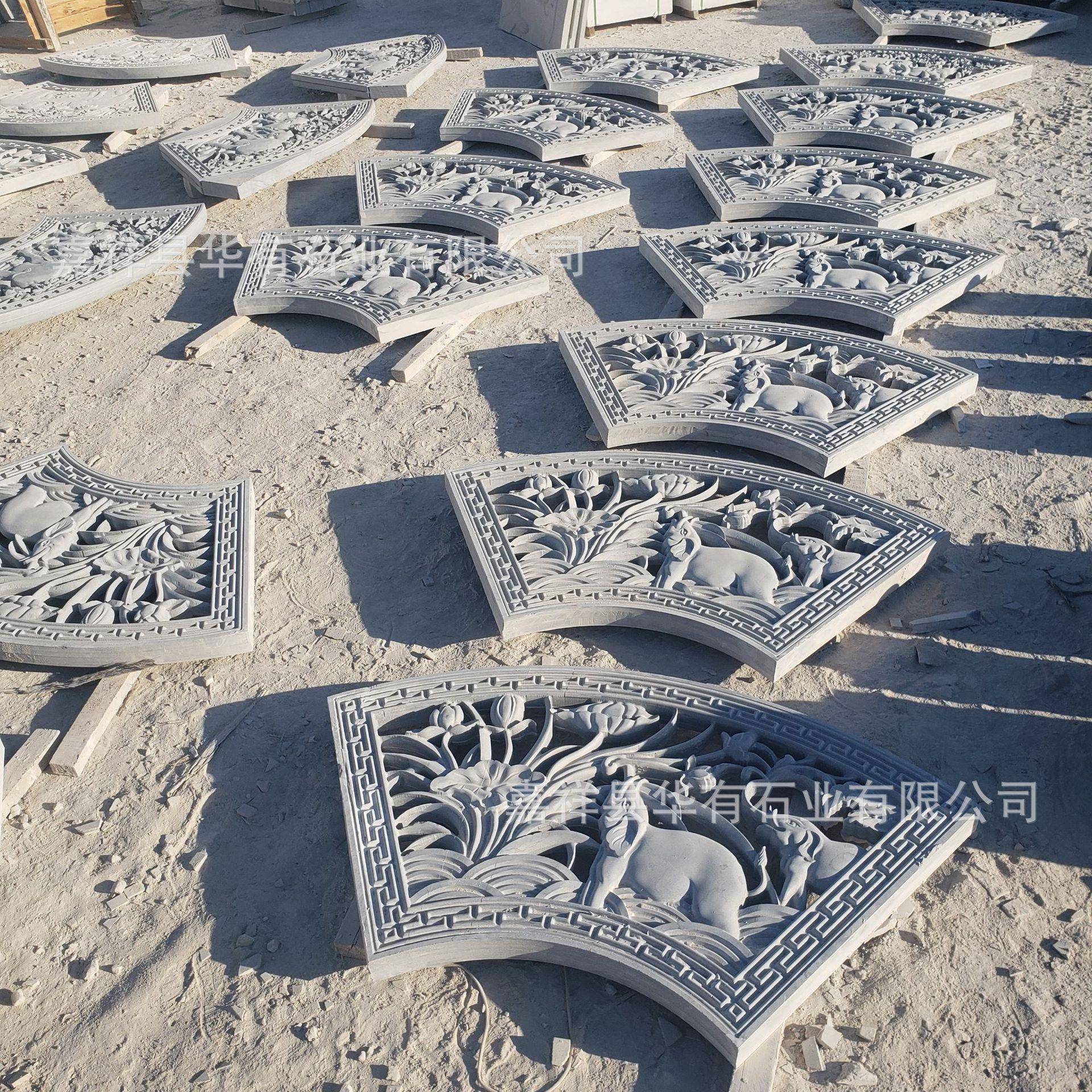 青石仿古透雕镂空花窗福字浮雕庭院窗花精雕图中式扇形石雕窗户