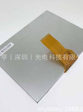 4：3原装8寸50pin液晶屏EJ080NA-05B内置背光显示屏内屏800*600