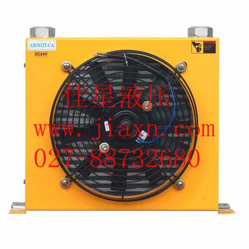 供应JIAXN液压风冷却器AH1012T-CADC24V/12V