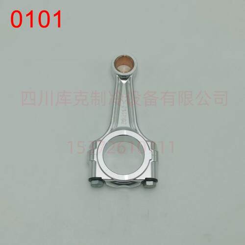 制冷压缩机锻打连杆6FE6GE6HE6JE4FE4GE4HE4JE