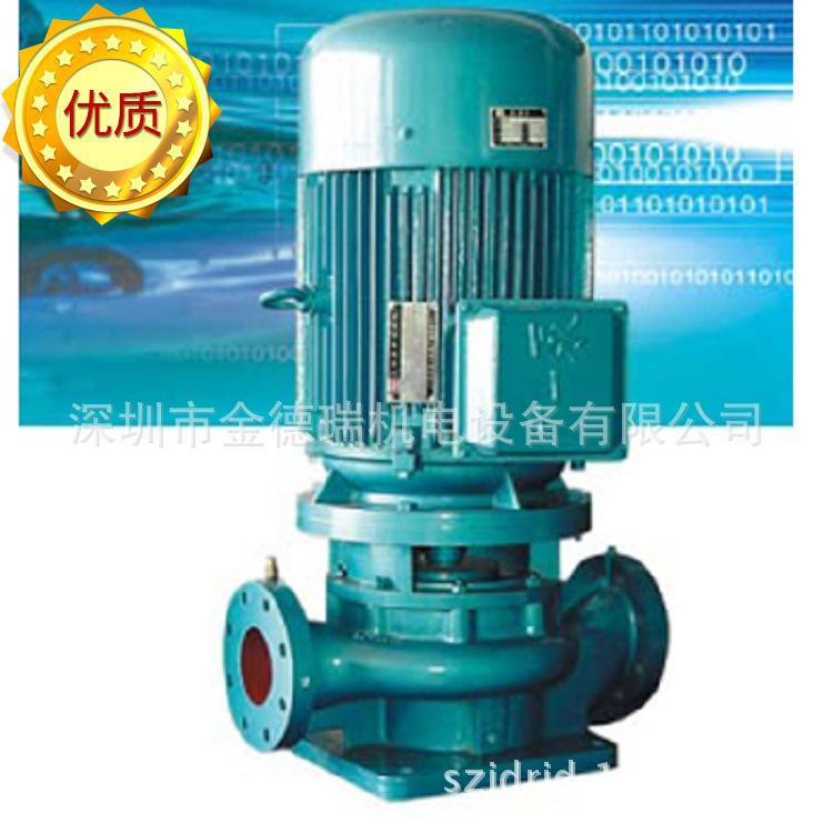 供应优质产品广一GD100-32/15KW水泵、冷却泵、管道泵、离心泵