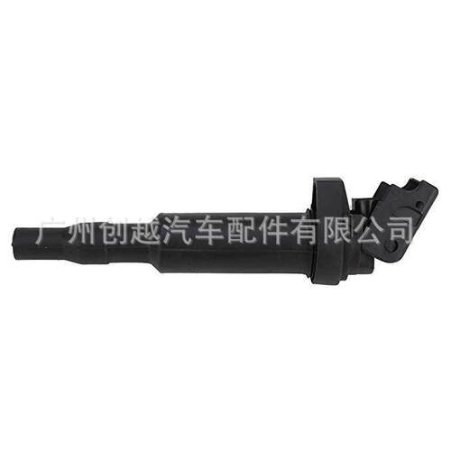 0221504470点火线圈适用于宝马X2E46E60E85E9012138647689