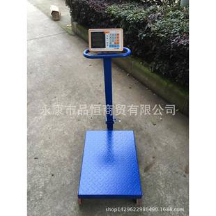 300kg带轮子600kg电子秤磅秤电子台秤台称折叠加厚工业称