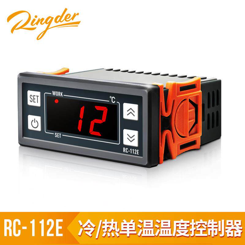 爬宠箱温控器冰箱温控器水族温控数显温控器海鲜温控器RC-112E