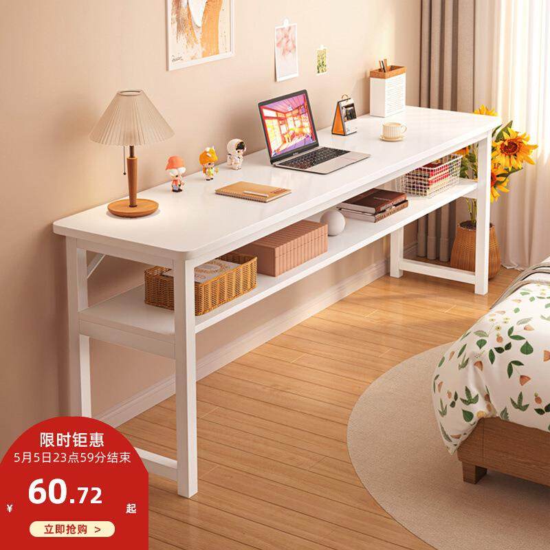 梳妆台卧室现代简约家用简易书桌出租屋靠墙长桌子工作台化妆桌,鲜花速递/花卉仿真/绿植园艺,割草机/草坪机,淘宝优惠券,粉丝福利购,淘宝优惠卷