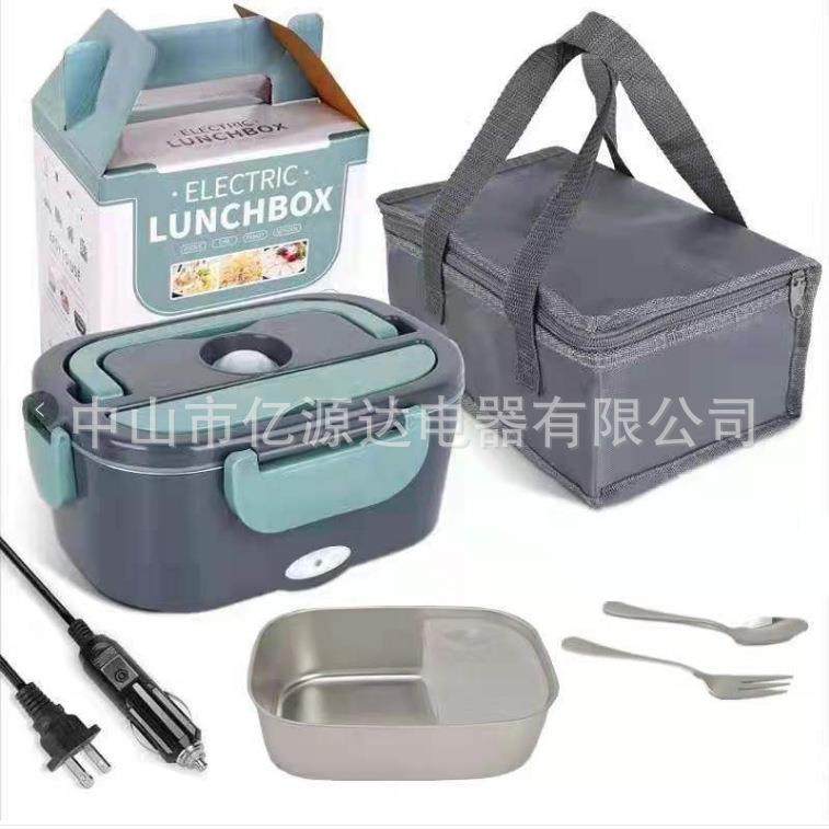 电热饭盒爆款车家二合一插电便携免注水热饭双电压不锈钢胆,鲜花速递/花卉仿真/绿植园艺,割草机/草坪机,淘宝优惠券,粉丝福利购,淘宝优惠卷