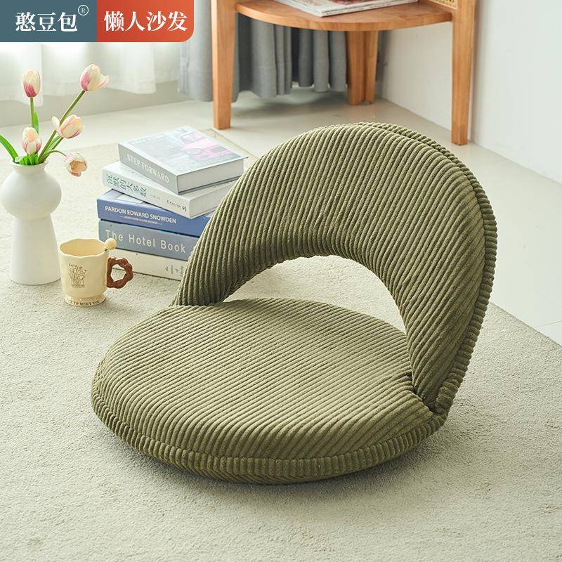 懒人沙发折叠椅沙发飘窗榻榻米靠背椅阳台垫阅读坐凳小折叠沙发