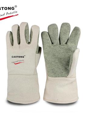 卡司顿GEII15-34耐500度防烫手套CASTONG耐高温手套经济隔热手套