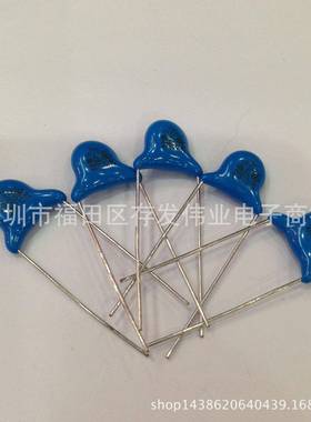 安规Y1400V102M1000PP10MM安规陶瓷电容