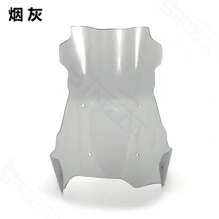 适用于宝马F800GSADV挡风玻璃风挡前挡风镜导流罩