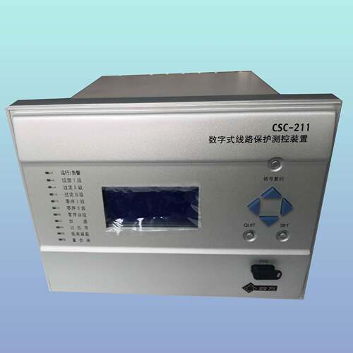 四方tCSC-125t线路保护装置tCSC-800t发货t安装方便
