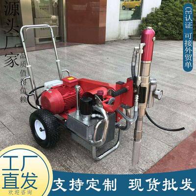 高压无气喷涂机CNMC-980电动腻子油漆喷涂机乳胶漆聚氨酯喷涂机