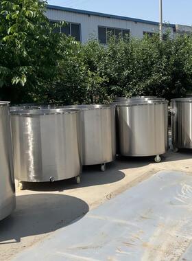 304不锈钢拉缸油漆涂料乳胶漆移动式搅拌缸立式不锈钢储料桶