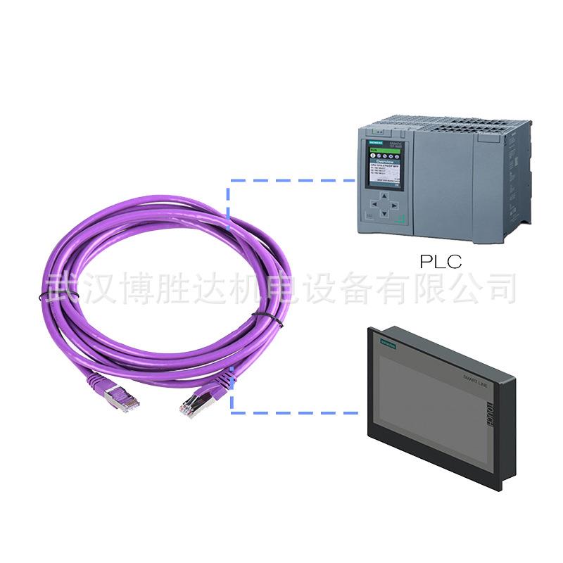 6FX5002-2DC30-1FA06FX5002-5CG01-1AB0通信电缆网络信号线