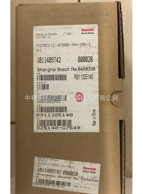 HCS02.1E-W0070-A-03-LNNN-AAHCS02.1E-W0070-A-03-NNNN