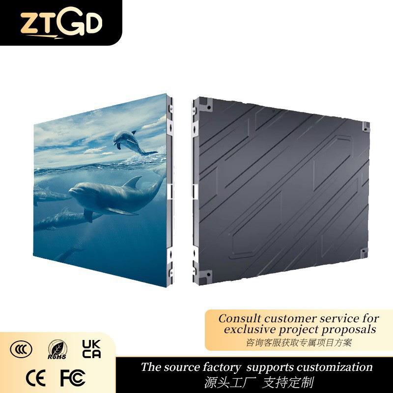 室内led显示屏全彩屏P1.86P2P2.5P3P4户外电子会议室直播间大屏幕