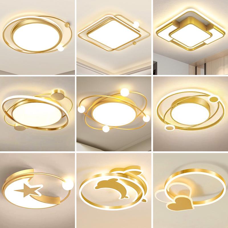 主卧卧室灯2024新款简约现大气温馨浪漫高档l大气高级感ed吸顶灯