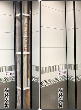 ll加厚包下水管道装饰材料厨房卫生间阳台立管遮挡包管瓷砖支架包