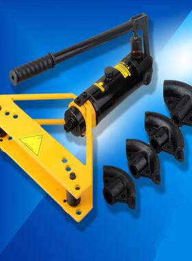 供应2024年热销SWG-5液压弯管机电动弯管机手动弯管机响当当