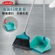efhe 家用扫帚便捷可折叠扫把扫地笤帚 扫把套装