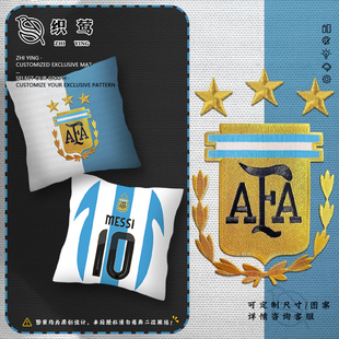 2024美洲杯阿根廷队梅西足球抱枕床头沙发靠枕汽车靠垫办公室腰枕