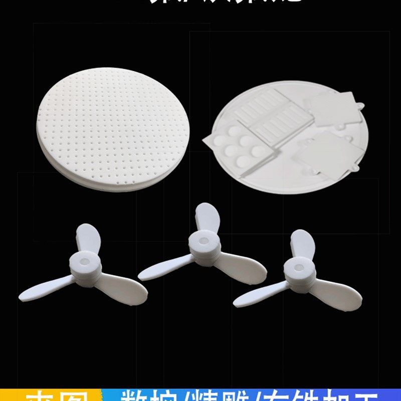 耐高温聚四氟乙烯板棒管PFE板铁氟龙耐磨尼龙赛钢车铣加工,橡塑材料及制品,聚四氟乙烯板,淘宝优惠券,粉丝福利购,淘宝优惠卷