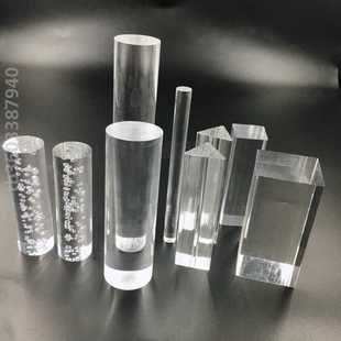 导光方棒加工圆柱亚泡气克制管实心彩色有机玻璃透明圆棒定力棒