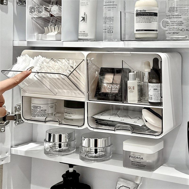镜柜下收纳盒分层隔板卫生间抽屉式棉签盒棉整理盒子,收纳整理,镜柜收纳盒,淘宝优惠券,粉丝福利购,淘宝优惠卷