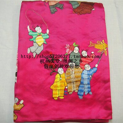 杭州婚工软缎被面真丝()百子图(纯手丝刺绣) 真庆送礼