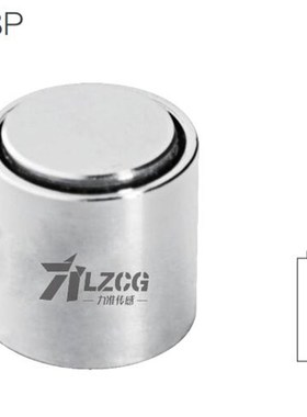 力准FC0P微小型压力传感器测力称重圆柱形轮辐式高精度推拉力