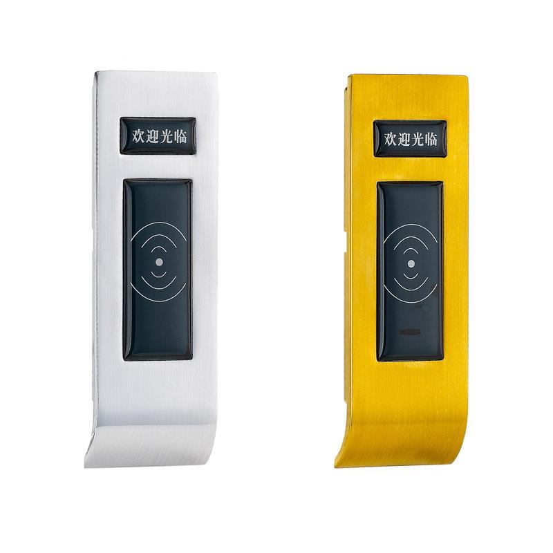 桑拿锁浴室感应锁洗浴更衣柜子柜门锁衣柜储物柜锁电子锁抽屉锁