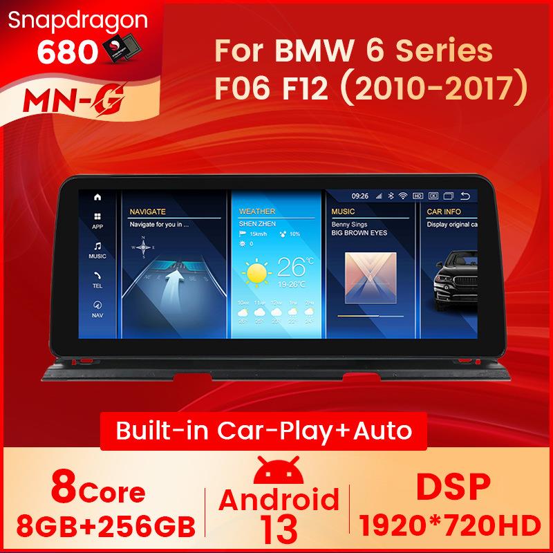 适用于BMW6SeriesF06F122010-2013宝马6系升级屏安卓导航仪