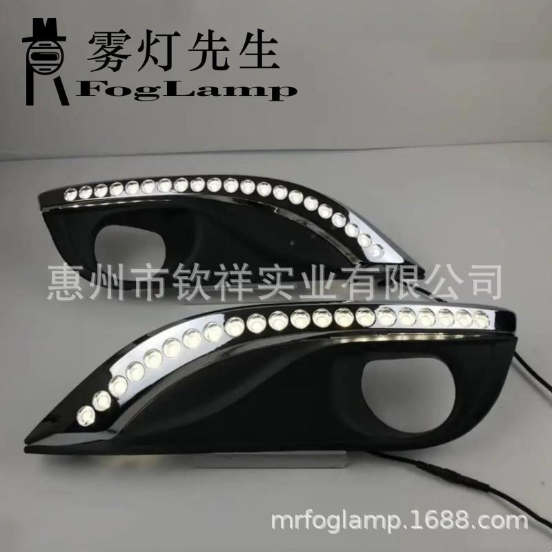 适用于标致308Peugeot前雾灯罩改装led日行灯转向灯防雾灯流光灯