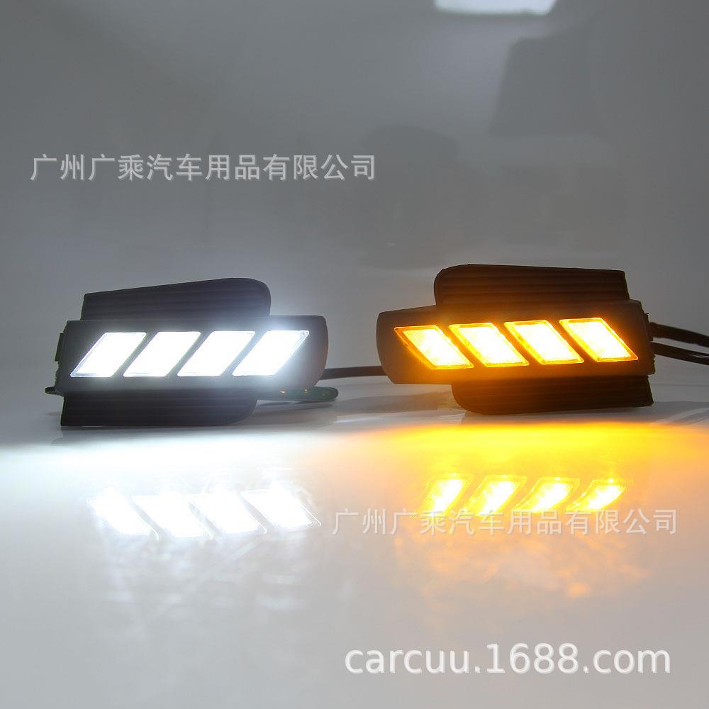 适用于03-09款霸道日行灯普拉多日行灯改装LED原厂雾灯