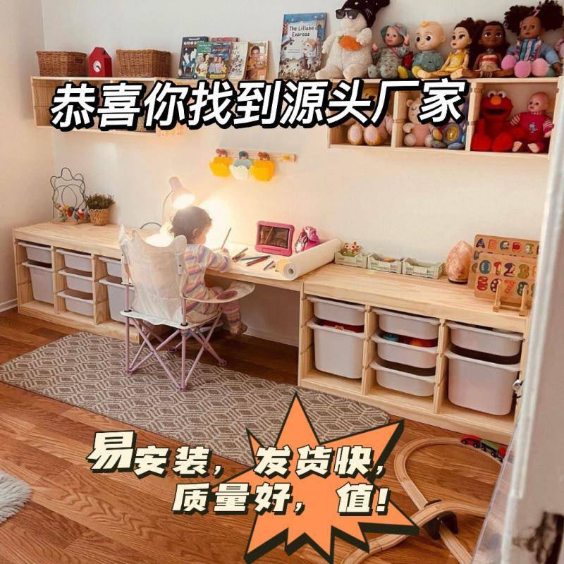 儿童储物架玩具架宝宝书架分类整理架收纳柜多层抽屉式置物架大量