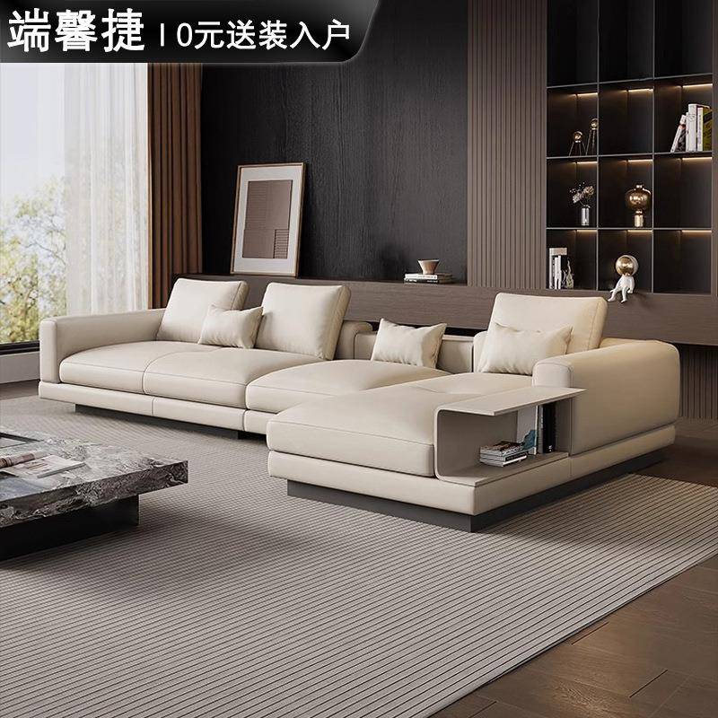 意式极简真皮沙发康纳利别墅沙发高端大平层新款客厅贵妃沙发组合