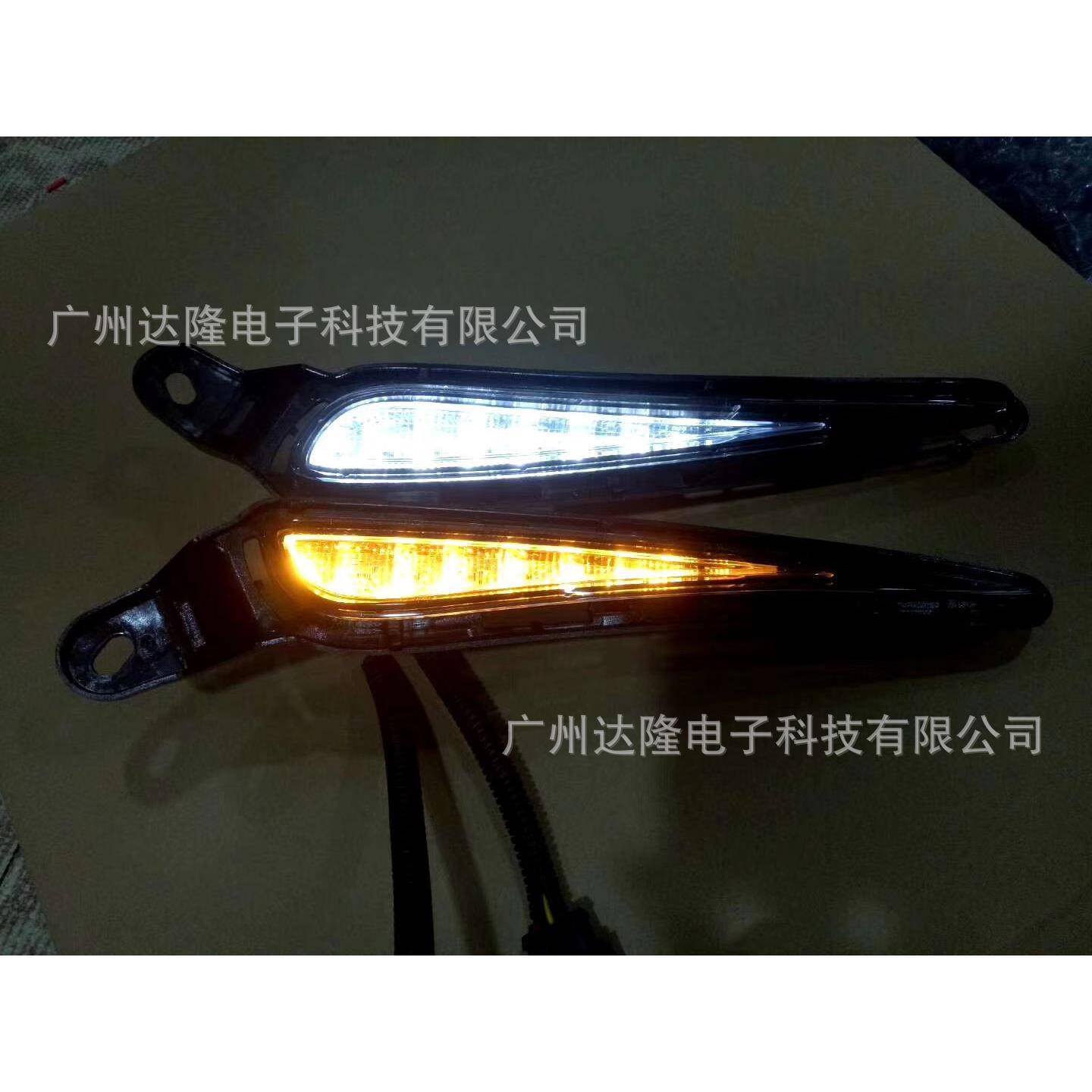 适用于18款toyotavitz日行灯Vitz雾灯改装led日间行车灯转向