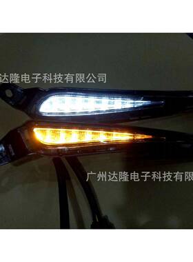 适用于18款toyotavitz日行灯Vitz雾灯改装led日间行车灯转向