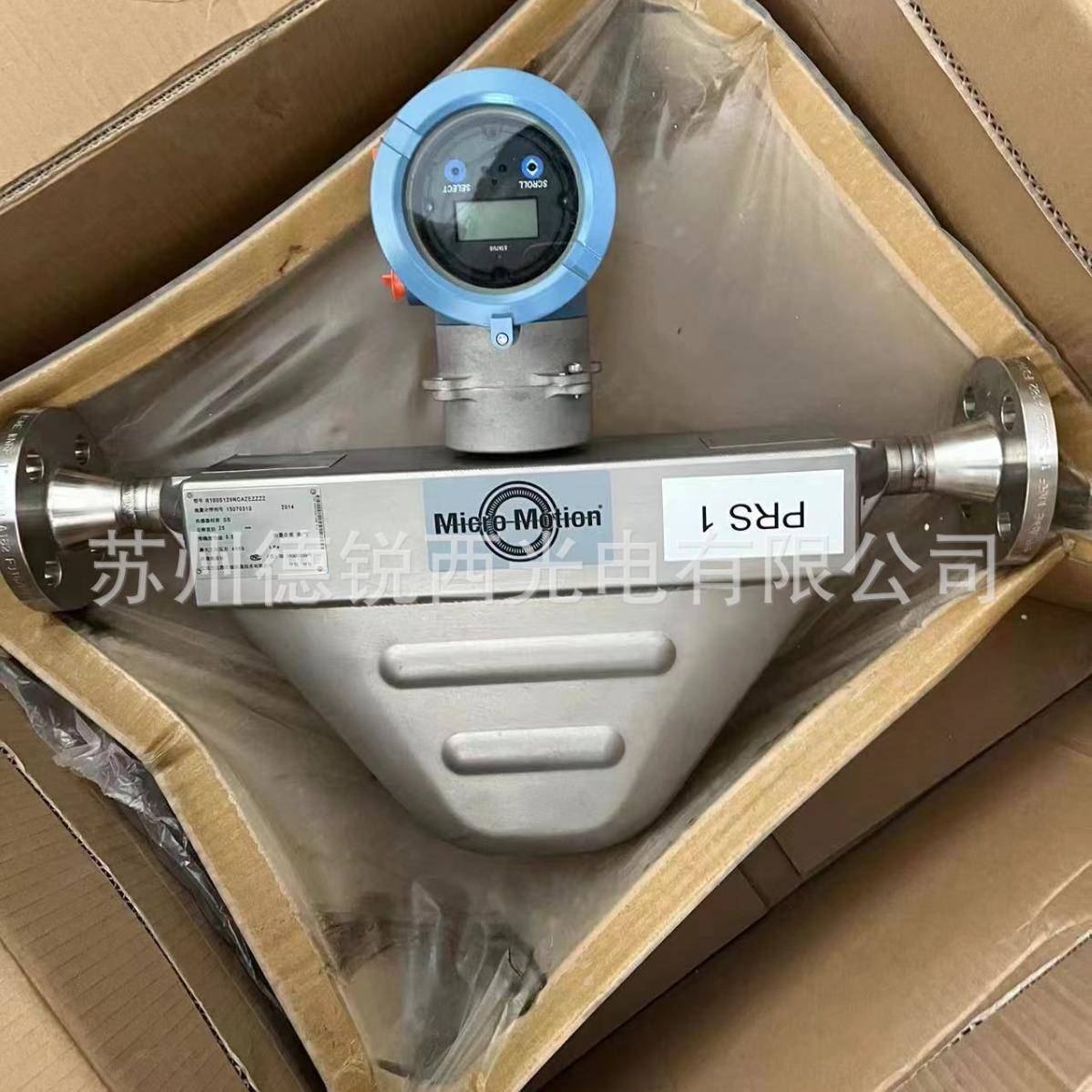 现货Rosemont罗斯蒙特电磁流量计涡街流量计液位计变送器