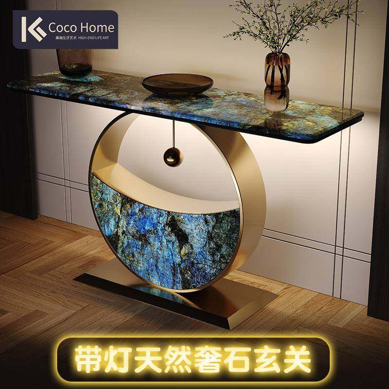 轻奢玄关柜高档客厅大小户型进门玄关入户条案超窄风水金属玄关桌,电子元器件市场,其它元器件,淘宝优惠券,粉丝福利购,淘宝优惠卷