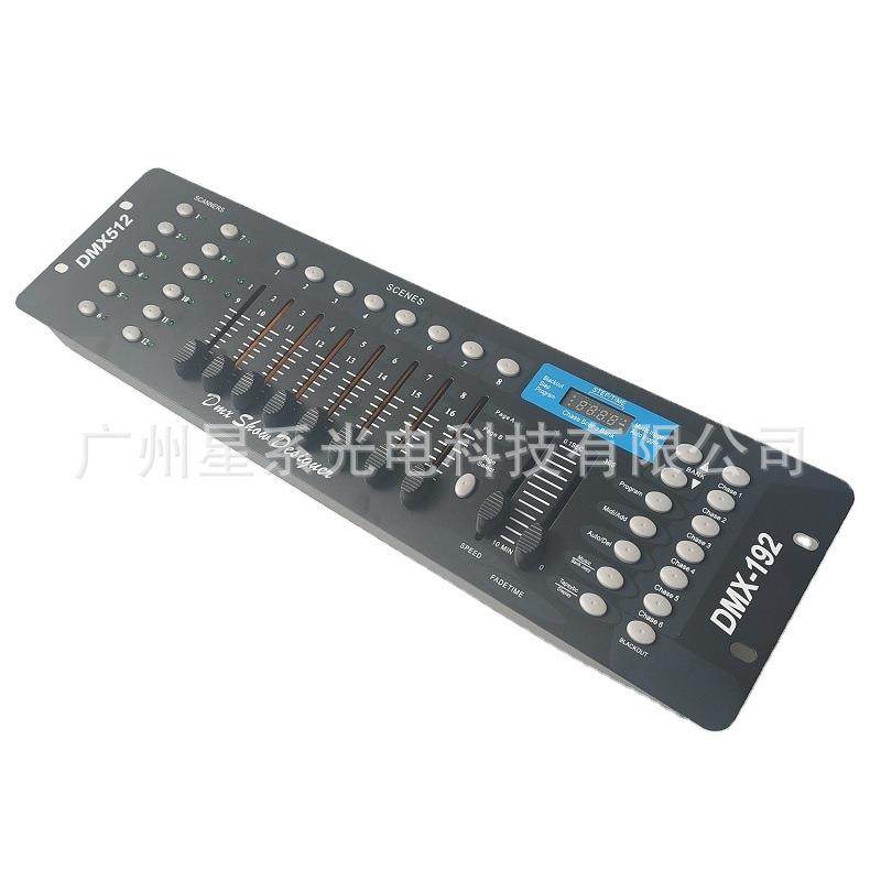 供应舞台灯光洒吧灯具各种DMX512信号灯具控制器192控台