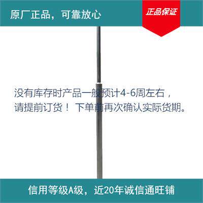 供应避雷针热镀锌针家用针别墅针小区针其他防雷电设备