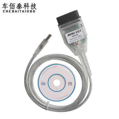 MINI VCI J2534 FTDI FT232RLForToyota适用丰田汽车诊断诊断仪