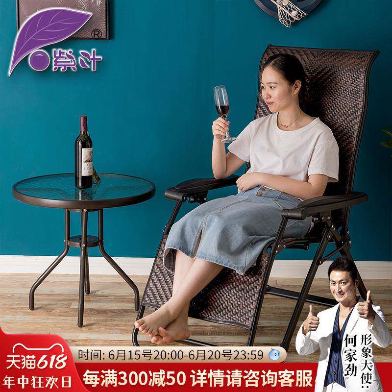 躺椅折叠午休午睡椅单人乘凉椅便携睡椅藤椅懒人沙发午休椅,电子元器件市场,其它元器件,淘宝优惠券,粉丝福利购,淘宝优惠卷